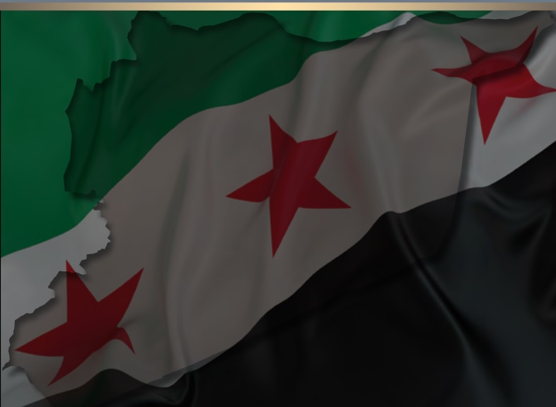  التقرير الاستراتيجي السوري 32